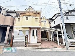 八尾市竹渕　中古戸建