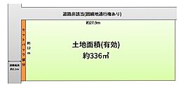 藤井寺市大井　売地