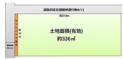 藤井寺市大井　売地
