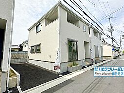 八尾市新家町　新築戸建