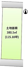 柏原市本郷　売地
