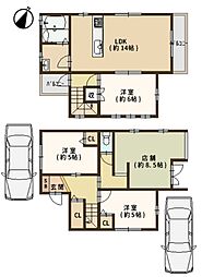 羽曳野市大黒　中古戸建