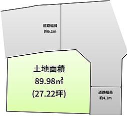 藤井寺市御舟町　売地