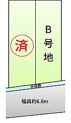 羽曳野市樫山　売地
