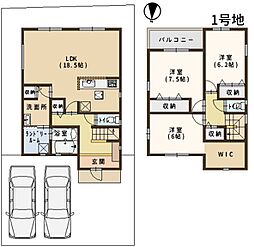 堺市南区赤坂台　新築戸建 1号地