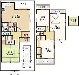 柏原市旭ケ丘　中古戸建