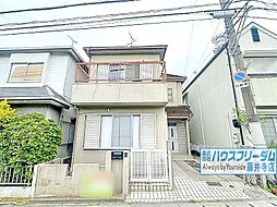 柏原市旭ケ丘　中古戸建