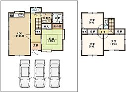 河内長野市清見台　中古戸建