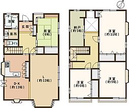 河内長野市清見台　中古戸建