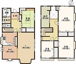 河内長野市清見台　中古戸建