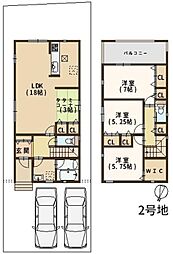 富田林市高辺台　新築戸建 2号地