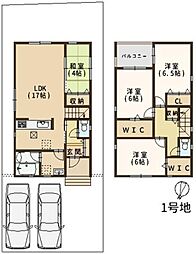 富田林市高辺台　新築戸建 1号地