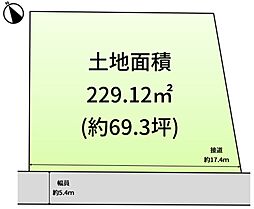 河内長野市荘園町　売地