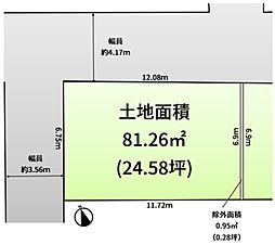 羽曳野市南恵我之荘　売地 A号地