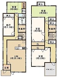 藤井寺市小山　中古戸建