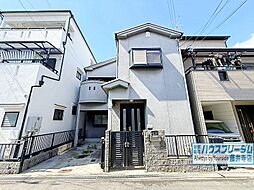 羽曳野市はびきの　中古戸建
