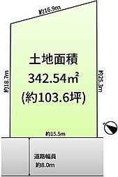 富田林市高辺台　売地