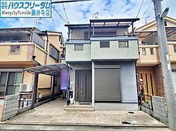 八尾市宮町　中古戸建