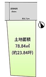 柏原市旭ケ丘　売地