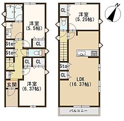 八尾市二俣　新築戸建 1号地