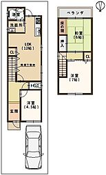 八尾市安中町　中古戸建