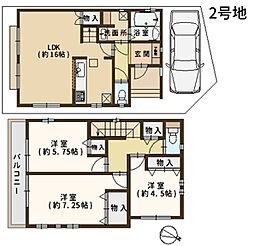 堺市東区日置荘西町　新築戸建 B号地