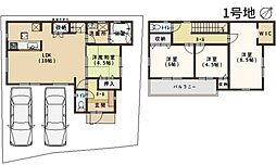 河内長野市古野町　新築戸建 1号地