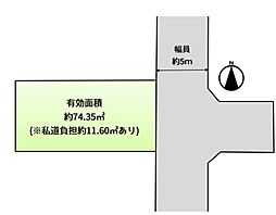 羽曳野市島泉　売地