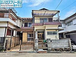 柏原市田辺　中古戸建