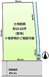 柏原市旭ケ丘　売地