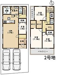 柏原市玉手町　新築戸建 2号地