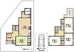 富田林市廿山　中古戸建
