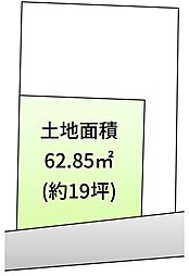 柏原市旭ケ丘　売地