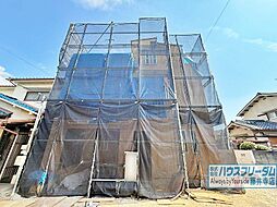 八尾市北本町　新築戸建