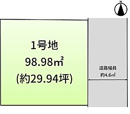 藤井寺市藤井寺　売地