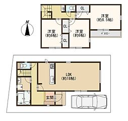 八尾市刑部　新築戸建
