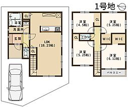 八尾市久宝園　新築戸建 1号地