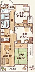 コスモ原山台 2Ｆ