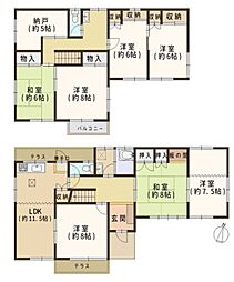 富田林市高辺台　中古戸建