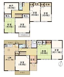 富田林市高辺台　中古戸建