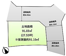 藤井寺市梅が園町　売地