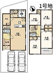 富田林市加太　新築戸建 1号地