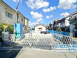 羽曳野市碓井　新築戸建
