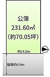 羽曳野市羽曳が丘　売地