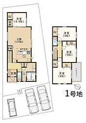 富田林市高辺台　新築戸建 1号地