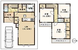 ハートフルタウン柏原大正2丁目
