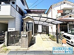 藤井寺市小山　中古戸建