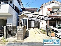 藤井寺市小山　中古戸建