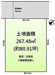 富田林市津々山台　売地