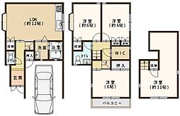 藤井寺市小山　中古戸建